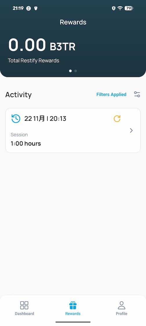 Rewardのステータス