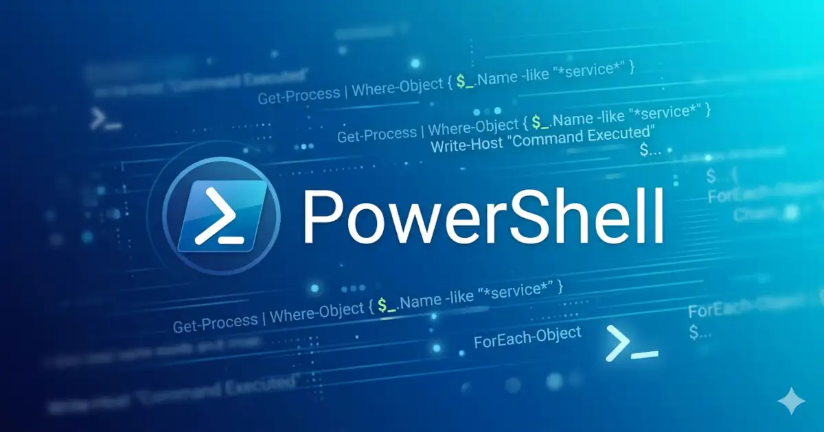 PowerShellのアイキャッチ